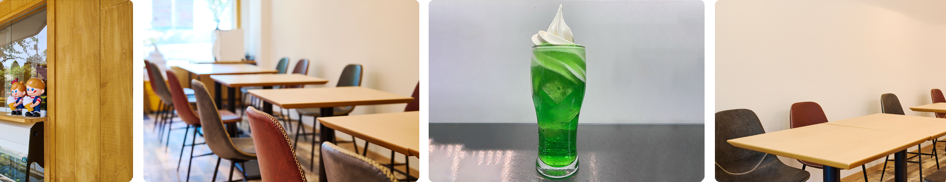 4枚の店舗外観や内観写真